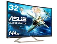 Gaming Monitors