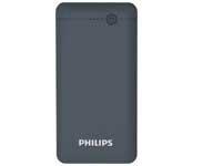 Power Bank Philips