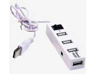USB Hub